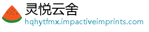 世界杯德败国惨-灵悦云舍